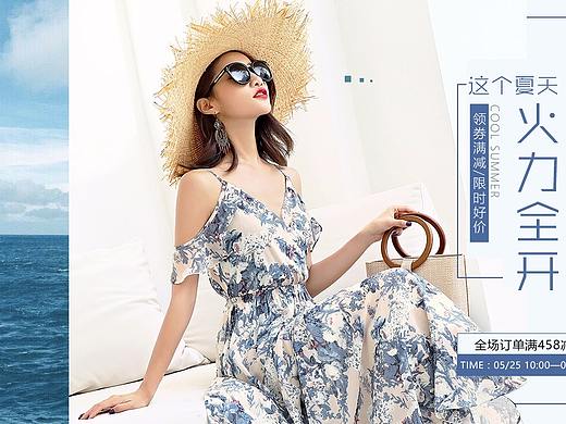 女装海报