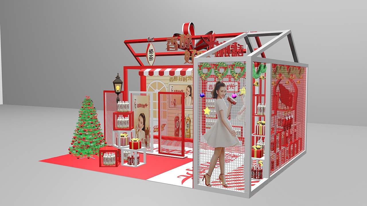 展览展示展馆路演