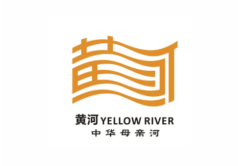 黄河logo 吉祥物发布!网友:这难道不是指纹解锁?