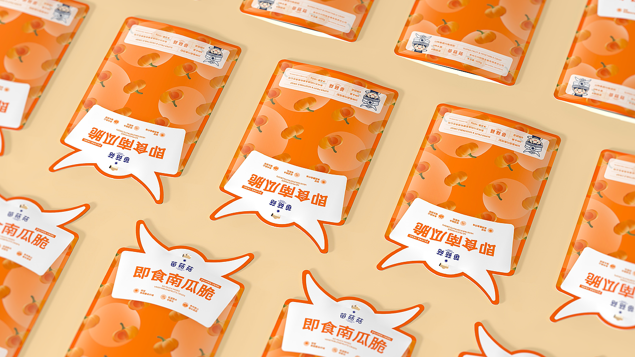 陈义文品牌设计作品丨苗菇菇果蔬脆 57