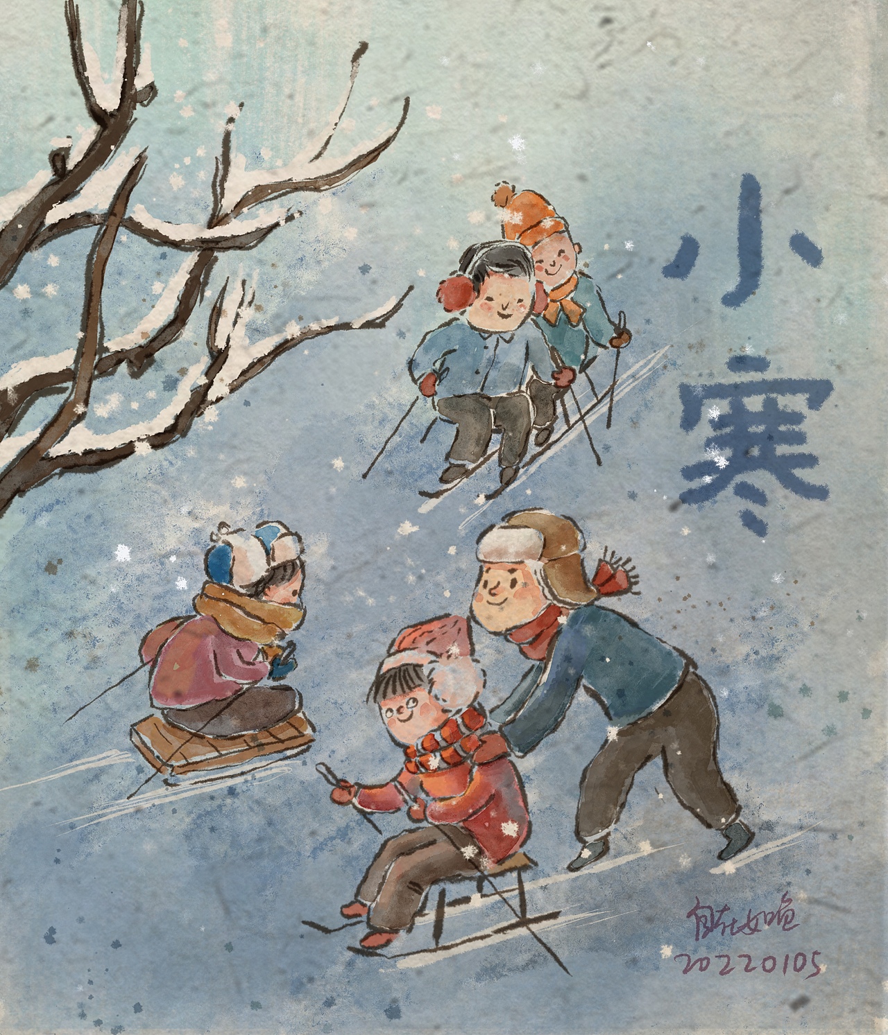 原创插画～～小寒