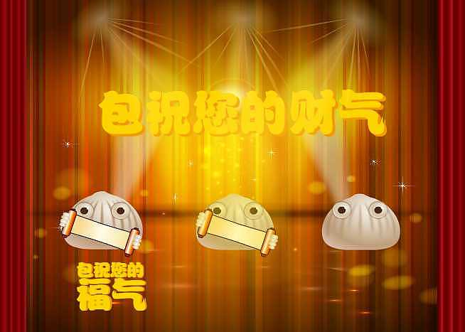 很早以前的动画 给狗不理（图ZNTkxNzEyNTY=） - 动画片 - 站酷设计师酥杭小馆原创素材 - 站酷ZCOOL