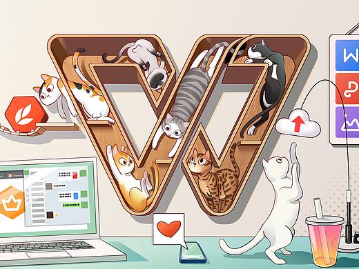 WPS | 高效，点亮办公美学