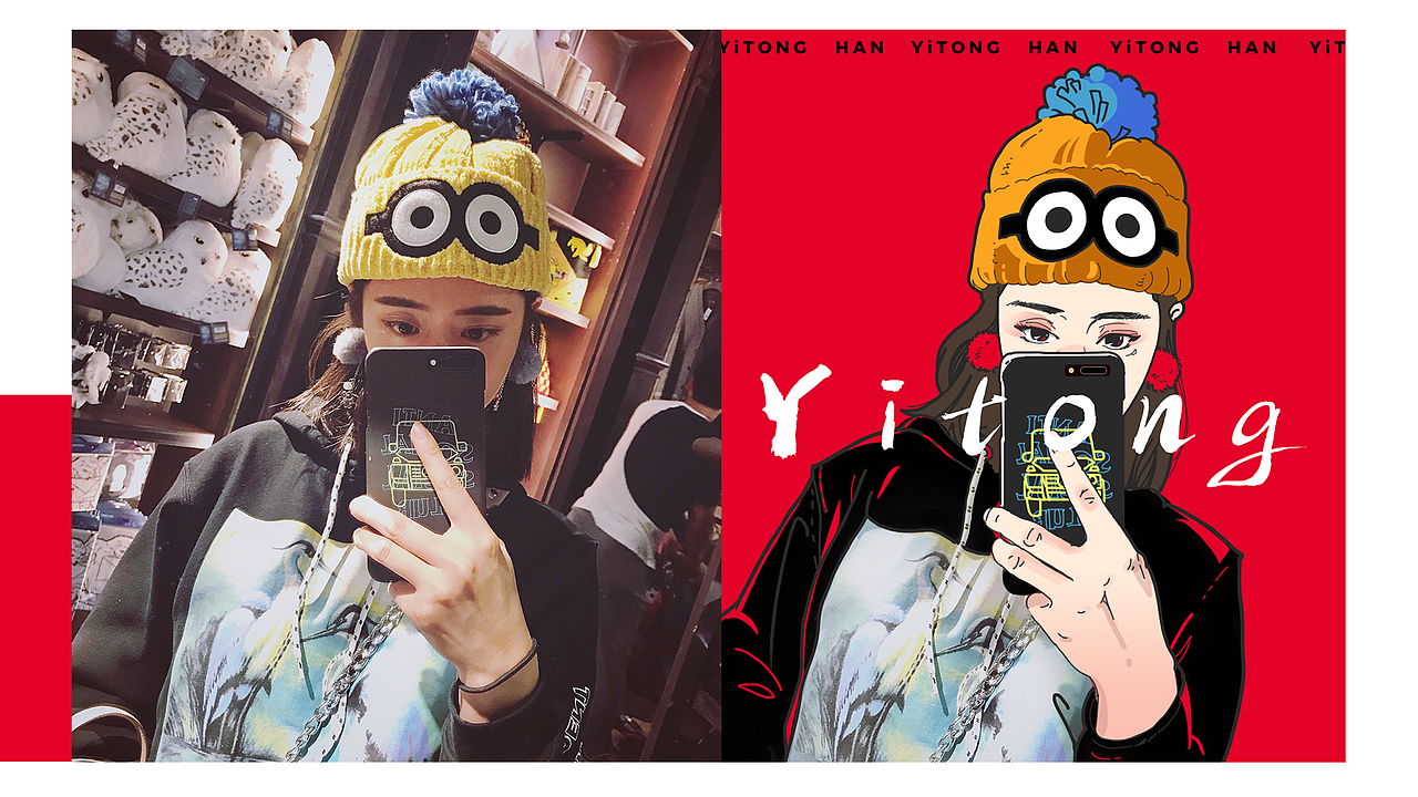 抽空画自己By Yitong（图ZMTMyNzg1OTIw） - 创作习作 - 站酷设计师Yitong画画儿做UI原创素材 - 站酷ZCOOL