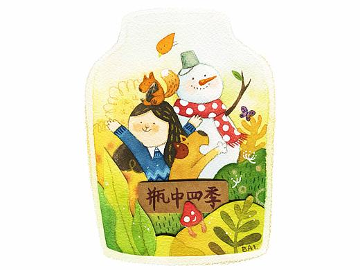 《瓶中四季》二十四节气水彩插画