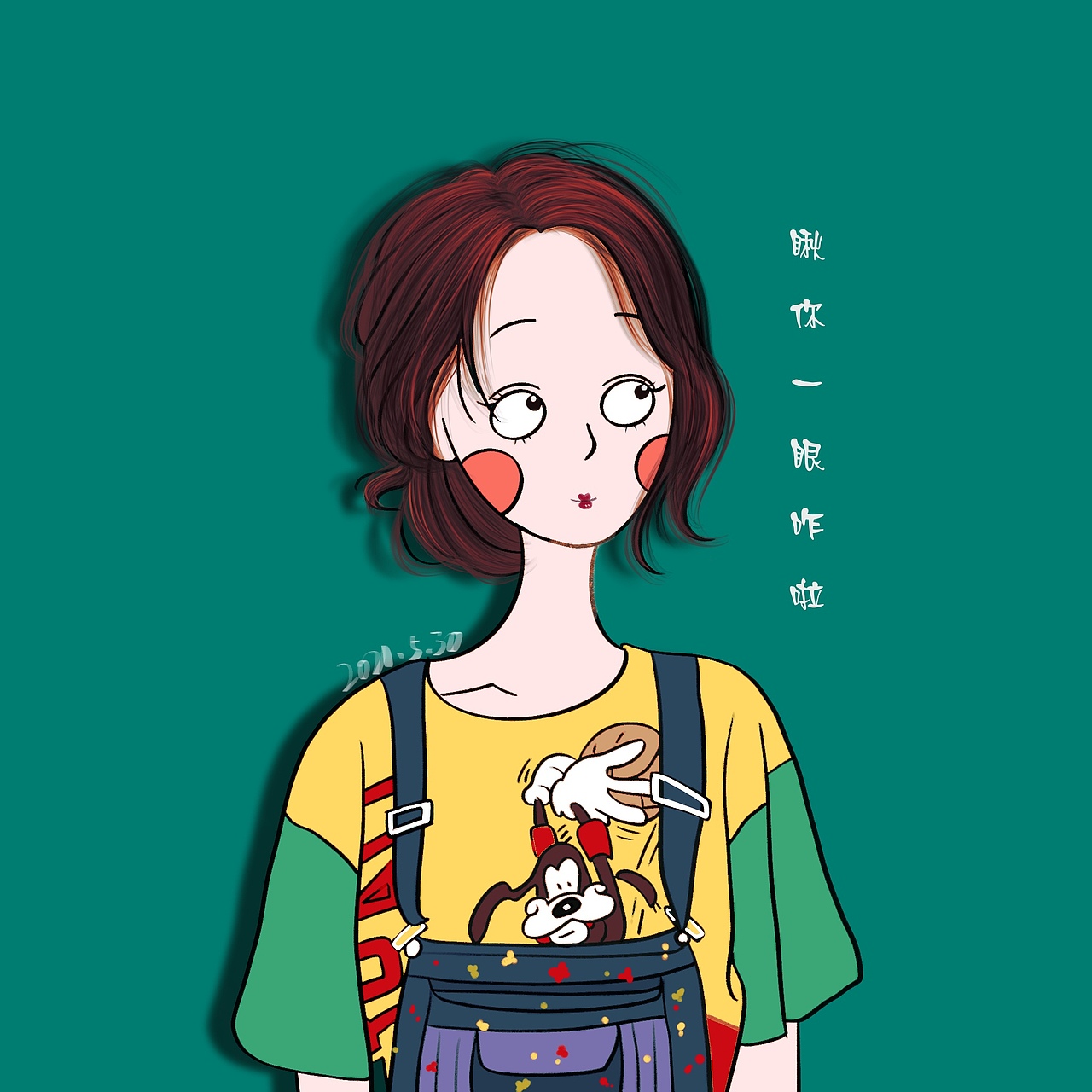 个人写实风、Q版,插画,海报,头像等