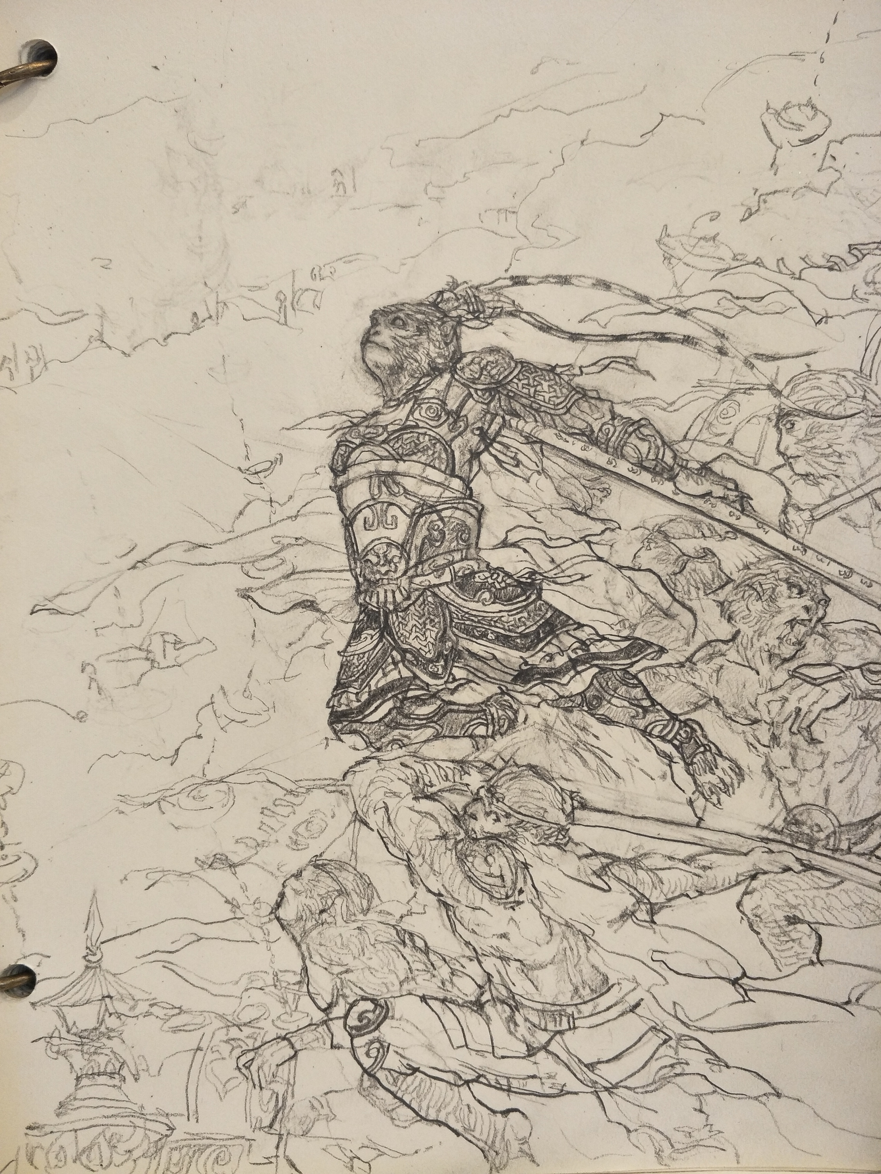 齐天系列花果山