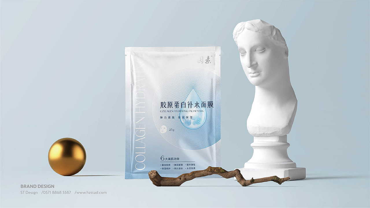 石特设计 - 圆素|胶原蛋白补水面膜包装设计