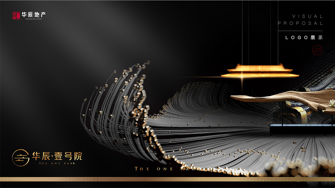 华辰壹号院项目提案视觉（图ZMjc0ODU3NjM2） - 品牌 - 站酷设计师ZhaoYLoong原创素材 - 站酷ZCOOL