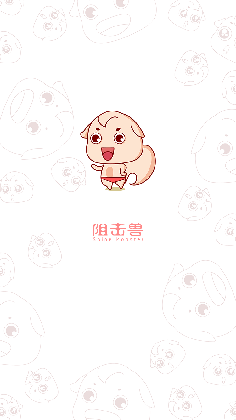 启动页（图ZNjg2OTQxOTY=） - APP界面 - 站酷设计师浅笑斐然原创素材 - 站酷ZCOOL