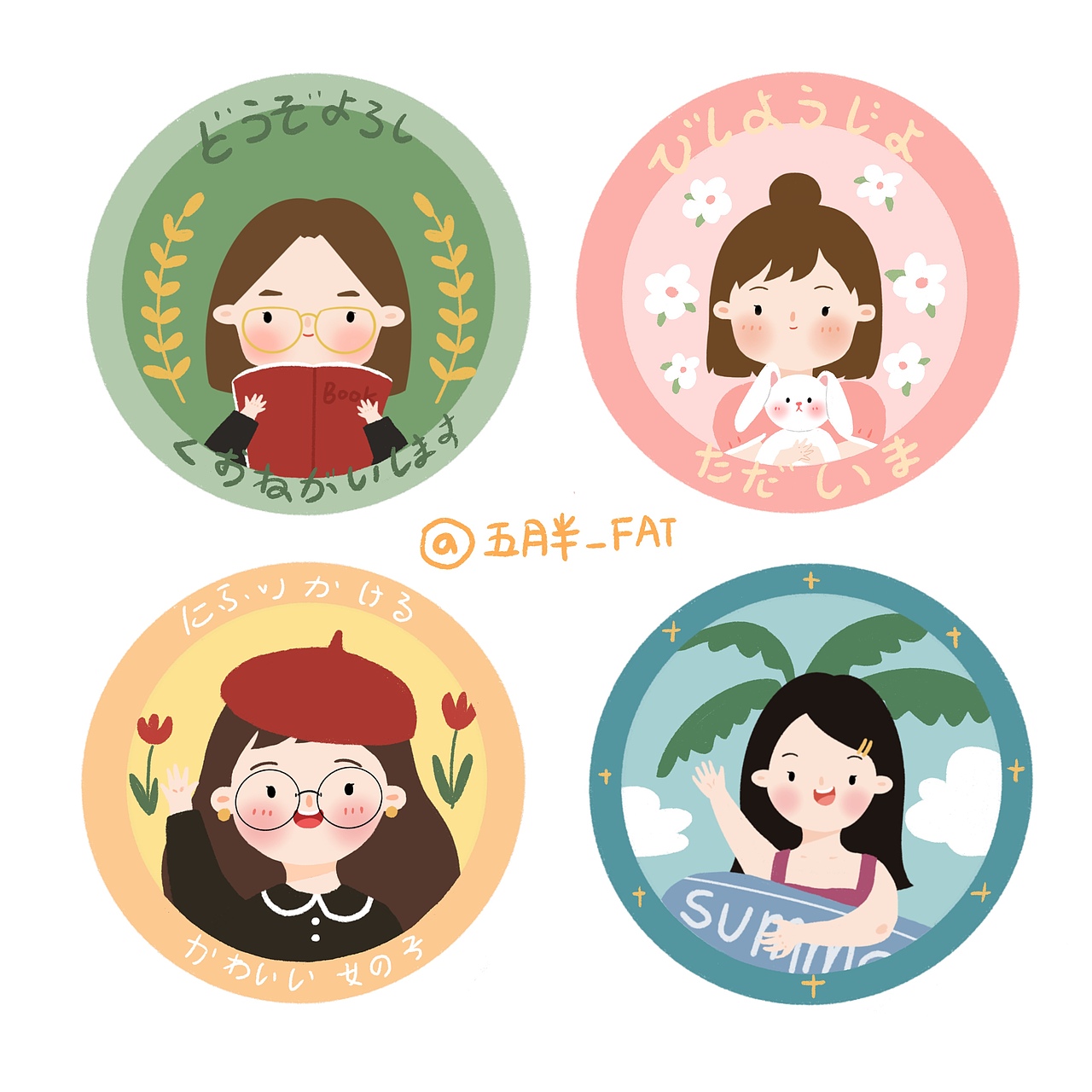 徽章（图ZMTY4MDc4NTYw） - 商业插画 - 站酷设计师moonsy原创素材 - 站酷ZCOOL