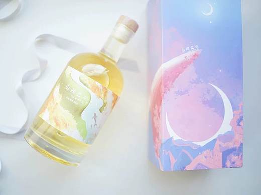 微醺的夏日果酒