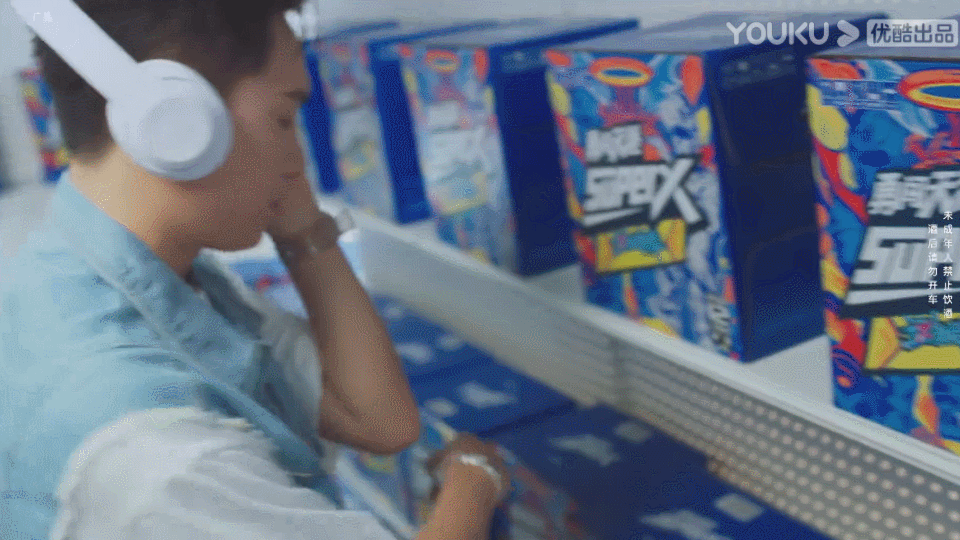 这！就是街舞 X 雪花啤酒 勇闯天涯superX | MAOS（图ZMjY3NDczNjky） - 包装 - 站酷设计师MAOS貌似原创素材 - 站酷ZCOOL