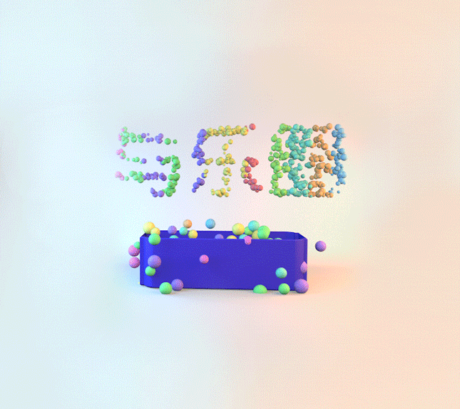 与乐圈平面作品