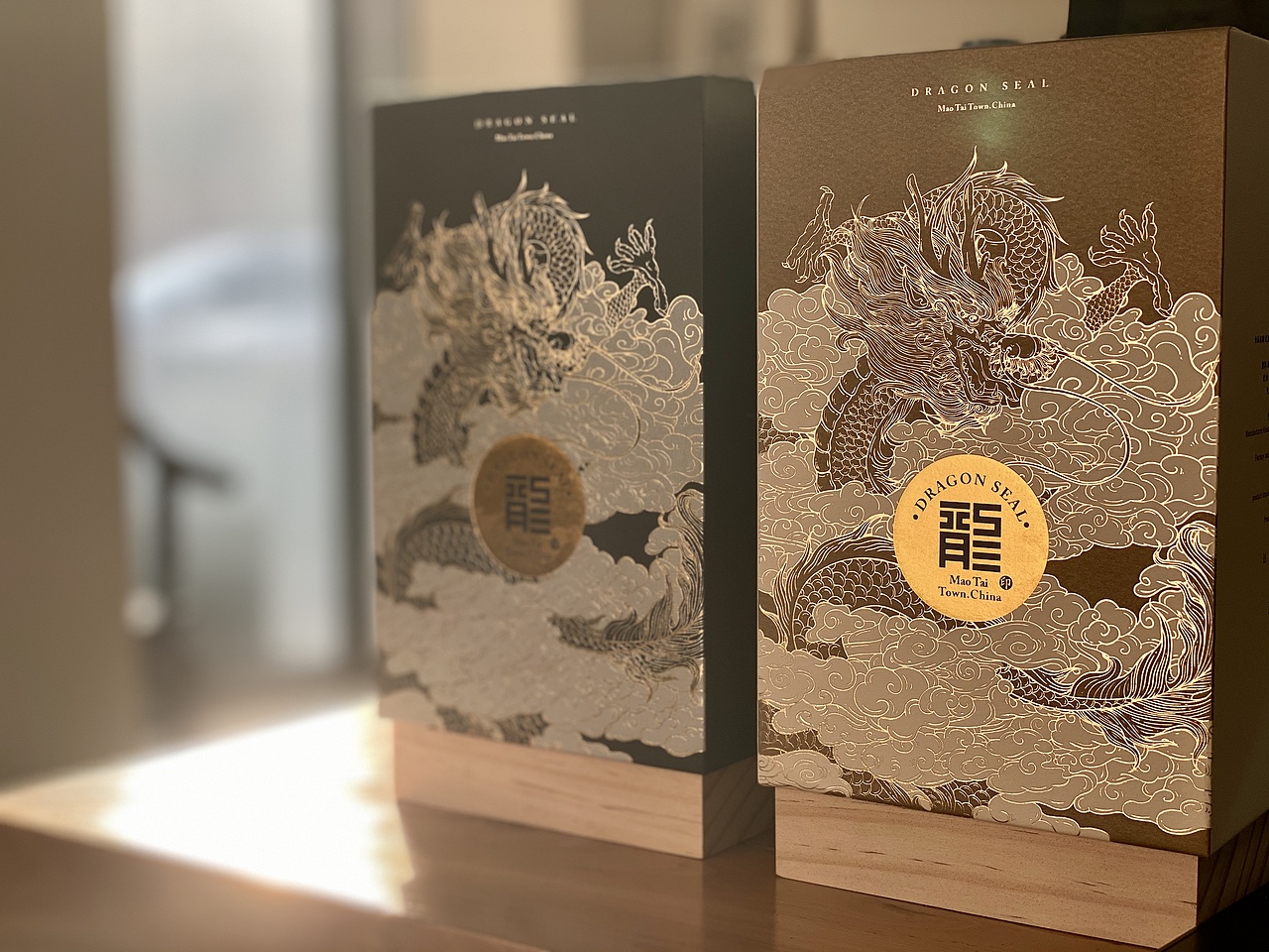 亿度烧坊/龍印产品（图ZMjM2OTk3NTY4） - 品牌 - 站酷设计师MunJr品牌设计原创素材 - 站酷ZCOOL