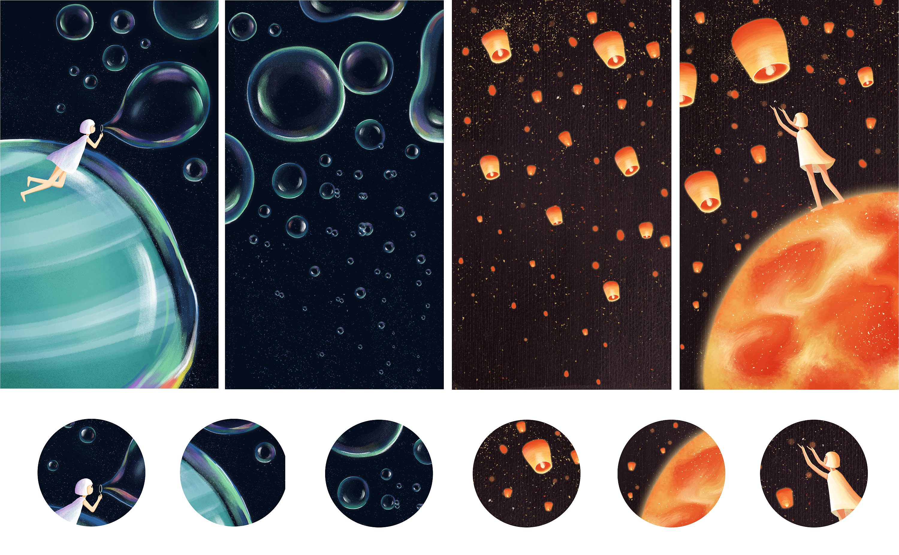 2021乐划锁屏大赏