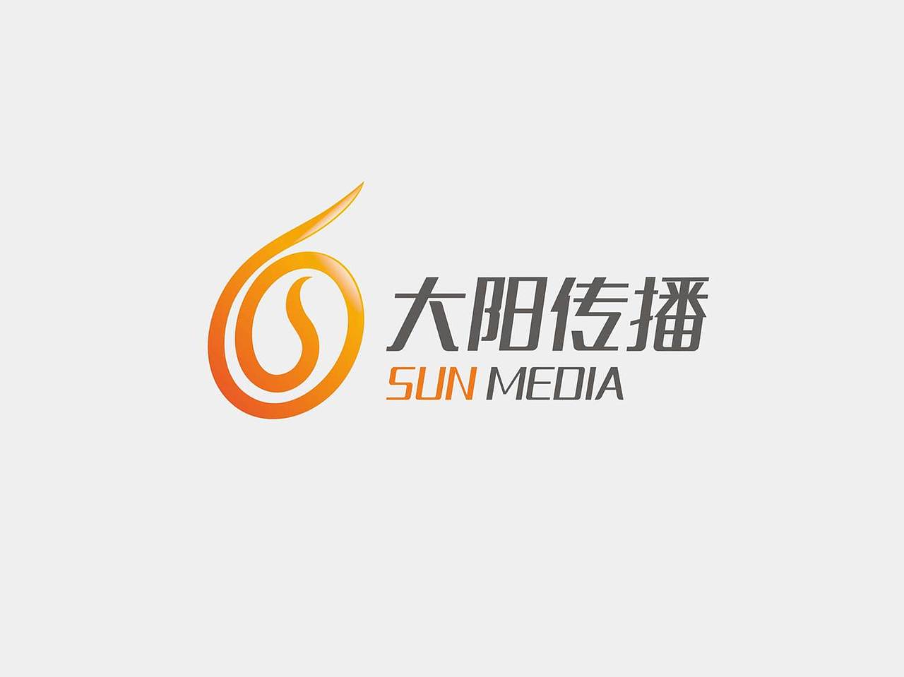 品牌类设计（图ZMzQzMTMxOTY=） - Logo - 站酷设计师lovezhouliju原创素材 - 站酷ZCOOL