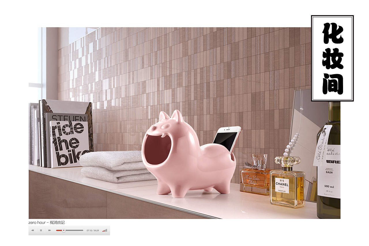 一个叫萌八怪的故事（图ZMzgzMjEzNDA=） - 生活用品 - 站酷设计师andry原创素材 - 站酷ZCOOL