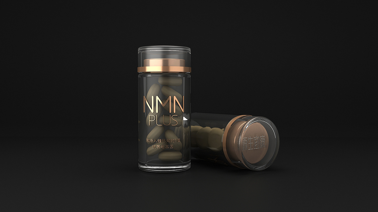 NMN保健品包装设计 NMN18000包装设计 抗衰老保健包装