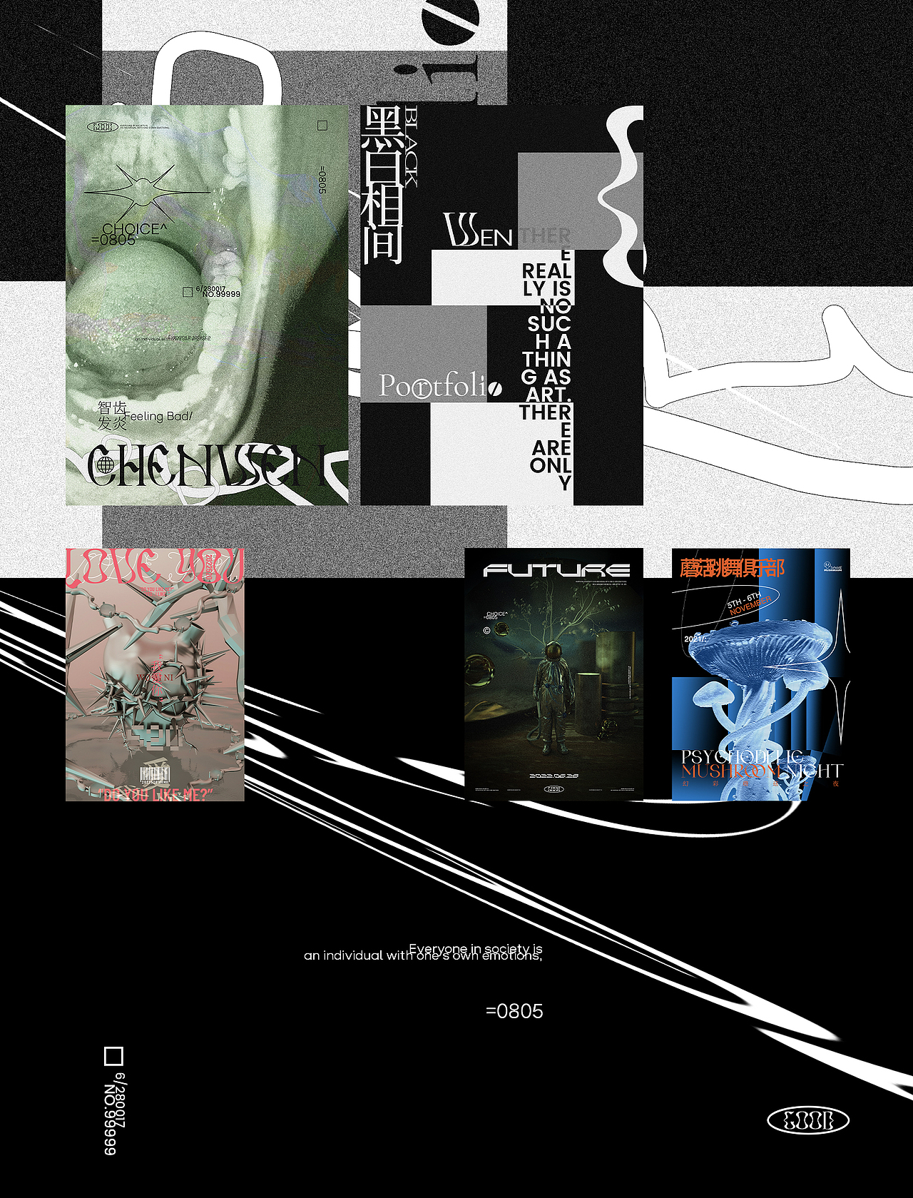 2022设计作品集(上)（图ZMzA2NzA1MDky） - 其他平面 - 站酷设计师GREYDESIGN原创素材 - 站酷ZCOOL