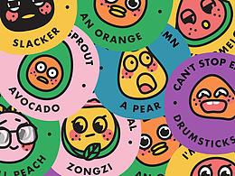 11月日常小練習(xí)