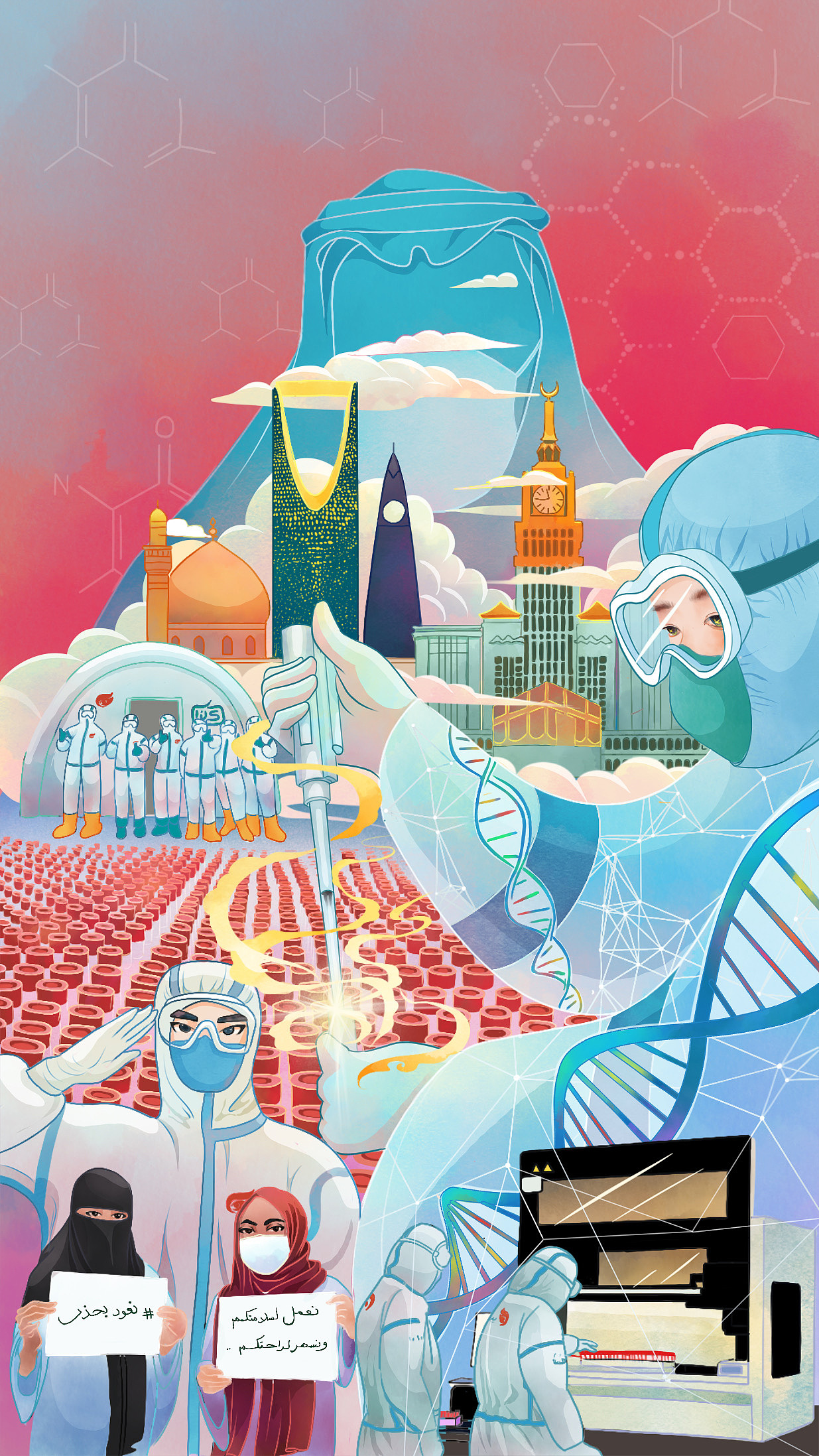 用插画诉说品牌故事（图ZMjM2OTEzNTUy） - 商业插画 - 站酷设计师baijing1原创素材 - 站酷ZCOOL