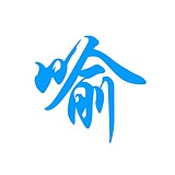 OOCSakana的头像