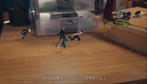 火影忍者OL官方游戏宣传片