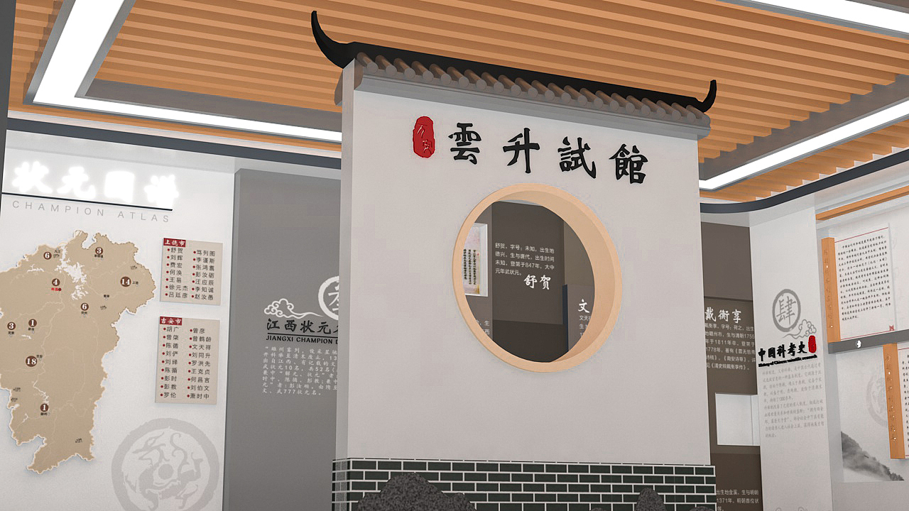 云升试馆（图ZMjkyNjg3ODY4） - 场景 - 站酷设计师枯木葉落原创素材 - 站酷ZCOOL