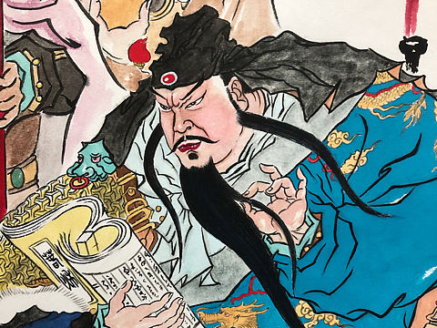 万世人极