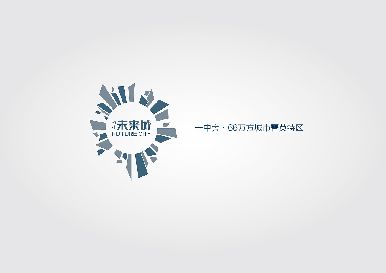 地产标志~（图ZMTQwMTk2MDA=） - Logo - 站酷设计师关耳人韦原创素材 - 站酷ZCOOL