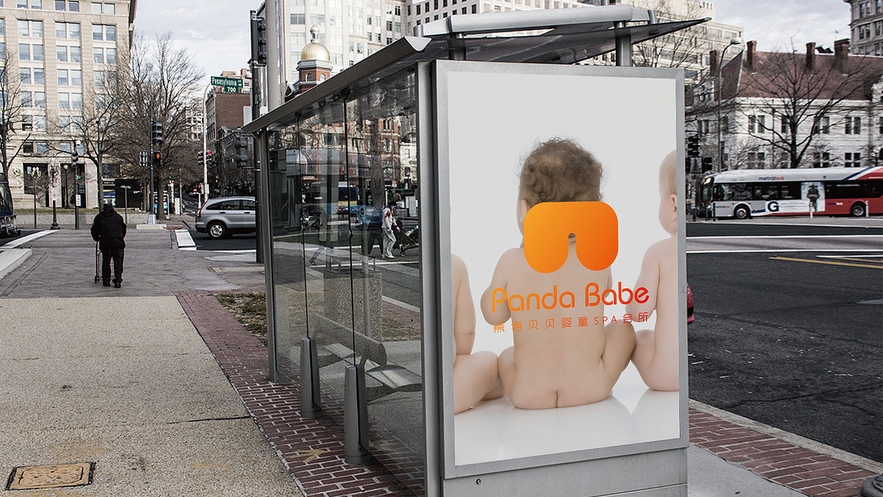 熊猫贝贝婴童SPA _ 品牌 _ logo _ 半VI