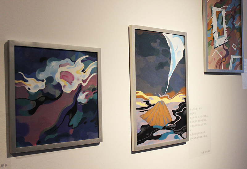 2017清华美院｜清华深研院硕士毕业生展＃2017毕业展＃（图ZODEwMTg3MDQ=） - 雕塑 - 站酷设计师站酷校园原创素材 - 站酷ZCOOL