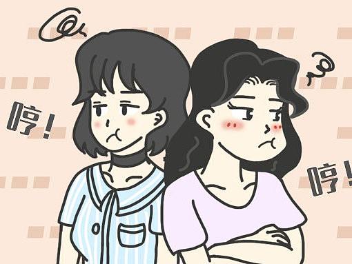 现代女人的"宫心计"
