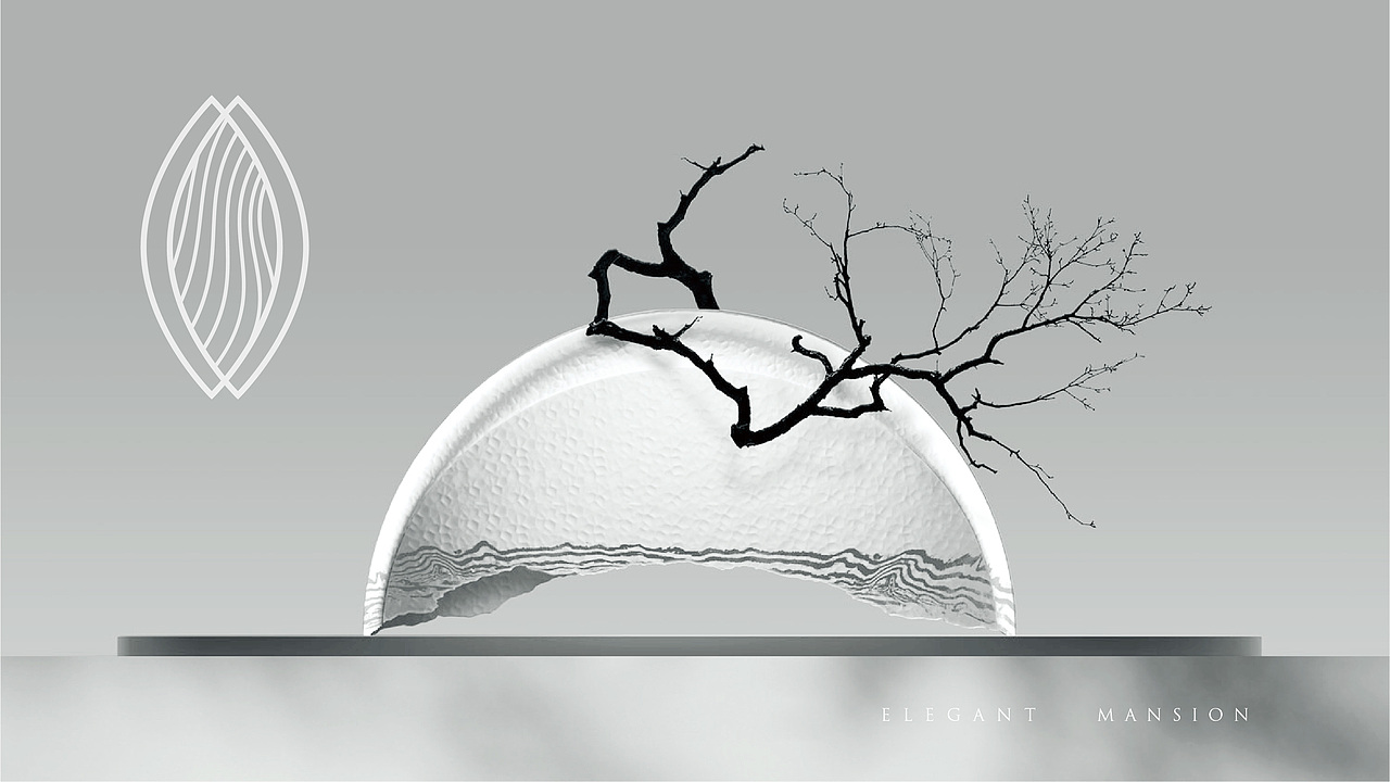 地产-天健项目提案