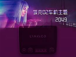 硬件