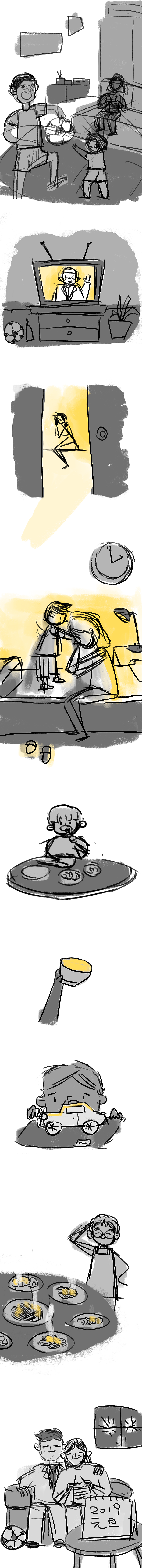 通过纸绘后进行的草图