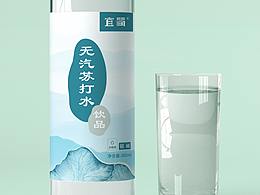 瓶贴