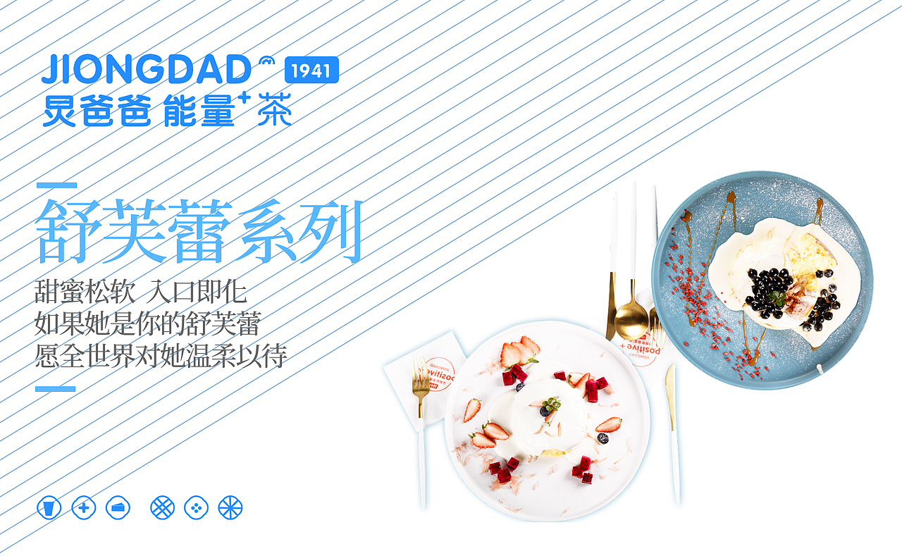 海报（图ZMTY3MTMyMjI0） - 海报 - 站酷设计师不管了原创素材 - 站酷ZCOOL