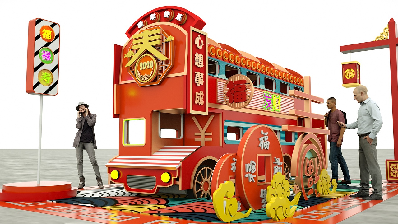 2020春节新年商业美陈设计（图ZMTkxODk5MzA4） - 展陈设计 - 站酷设计师侠客行不行原创素材 - 站酷ZCOOL