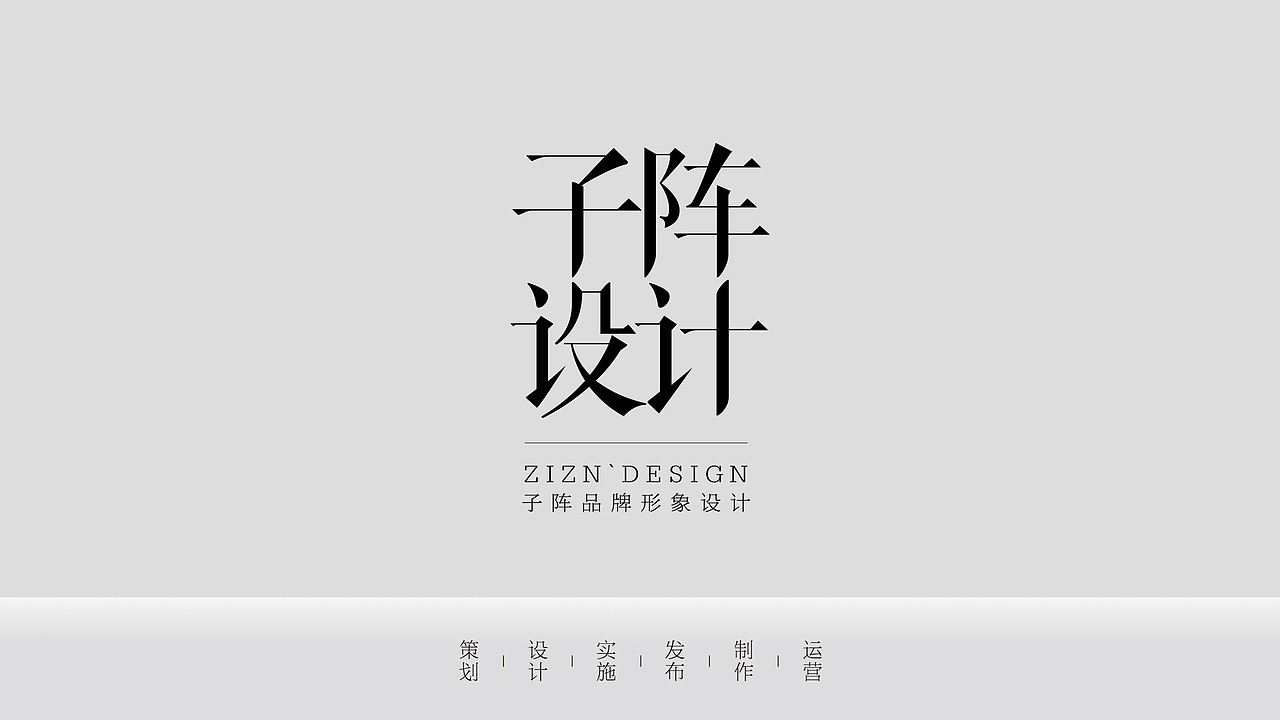 佳明佳早餐三明治你的专属生活主KV设计