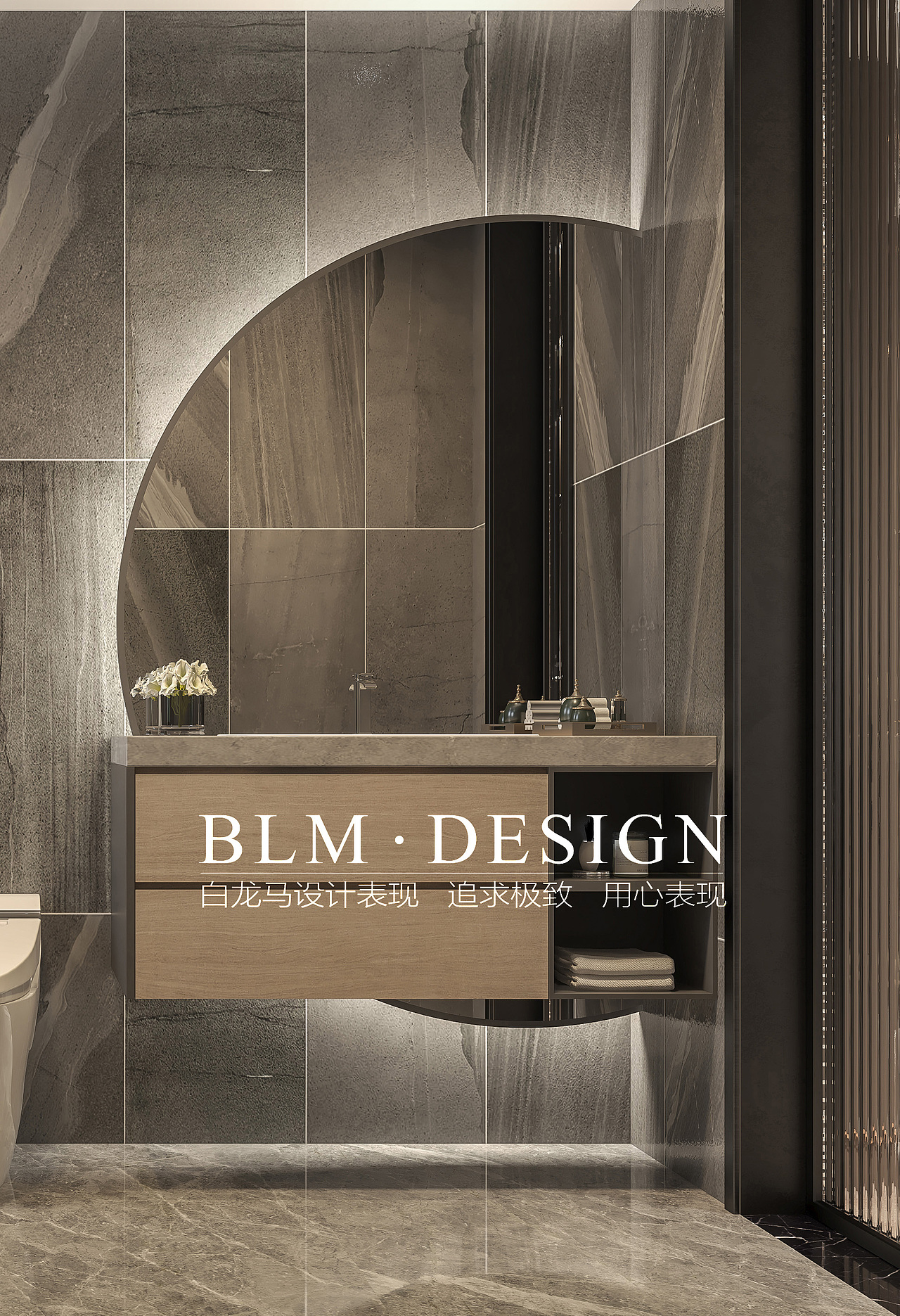 现代轻奢客餐卧—白龙马效果图