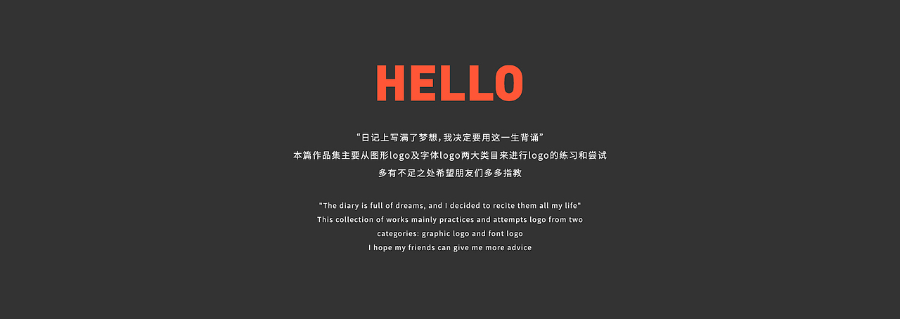 LOGO（图ZMjA0NjAyNzMy） - Logo - 站酷设计师告白天原创素材 - 站酷ZCOOL