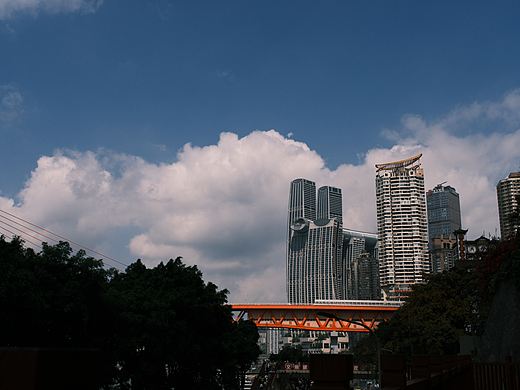 重庆