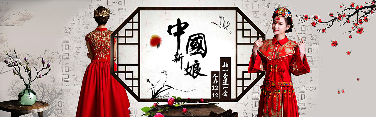 banner（图ZNDkwNDA1MDA=） - 宣传物料 - 站酷设计师sallydesigner原创素材 - 站酷ZCOOL