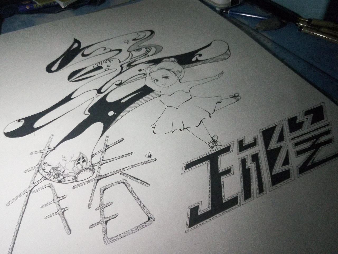 练习（图ZOTY5MTQyODg=） - 艺术插画 - 站酷设计师陌格123原创素材 - 站酷ZCOOL