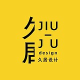 小冯设计的头像