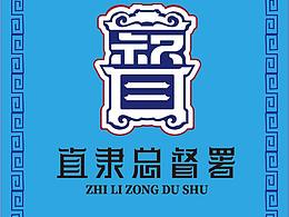 速寫素描水粉彩鉛撲克背面