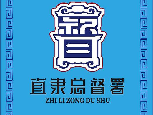 速寫素描水粉彩鉛撲克背面（個人主頁-ZNTY0Mjg0MzI=） - 其他 - 站酷設計師精靈鳥原創(chuàng)素材 - 站酷ZCOOL