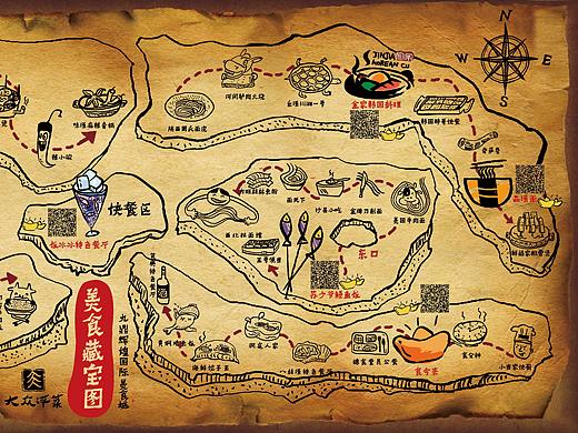 大众评菜美食地图（个人主页-ZMjY4MTU4ODA=） - 宣传物料 - 站酷设计师杜炯炯原创素材 - 站酷ZCOOL